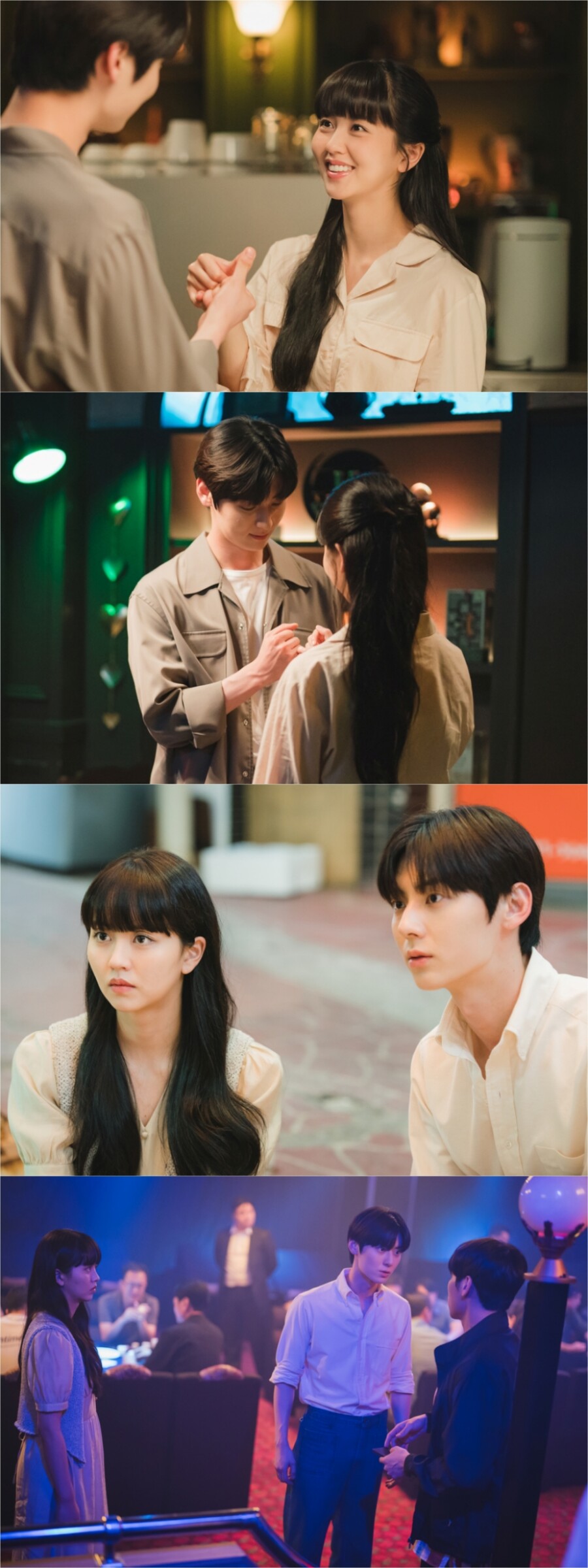 ▲ '소용없어 거짓말' 스틸 .제공| tvN