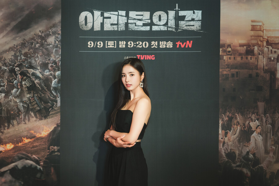 '아라문의 검' 신세경 "맡았던 배역 중 신분 가장 높아…소리칠 땐 카타르시스"