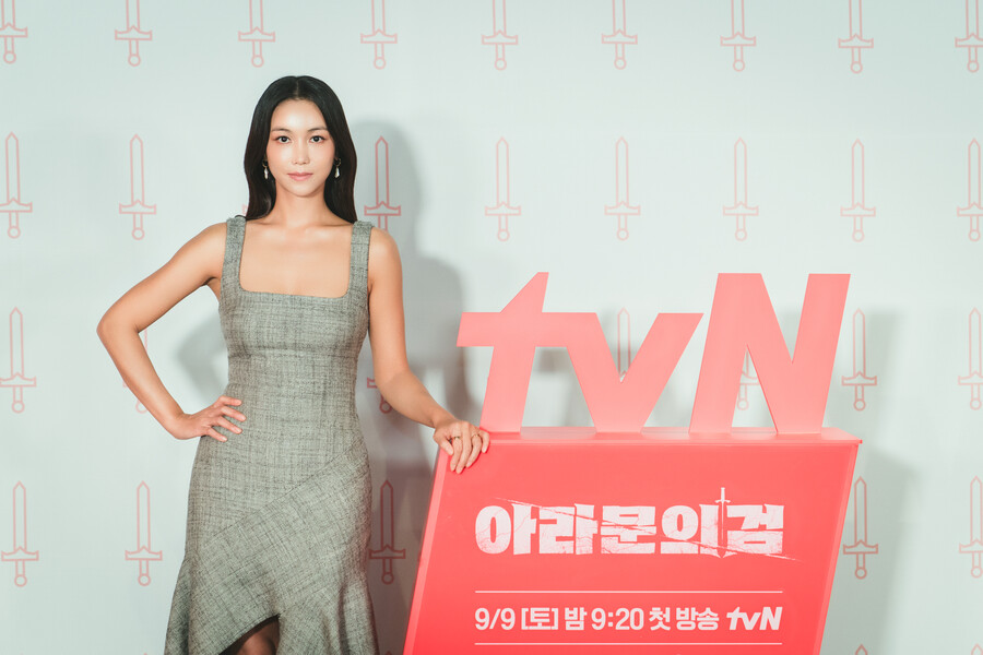 ▲ '아라문의 검' 김옥빈. 제공| tvN