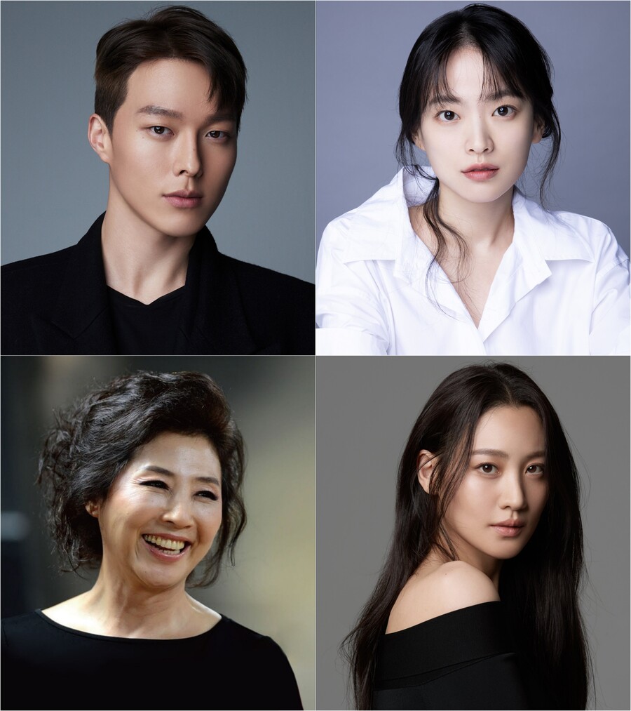 '히어로는 아닙니다만' 장기용·천우희·고두심·수현, 초능력 가족 된다