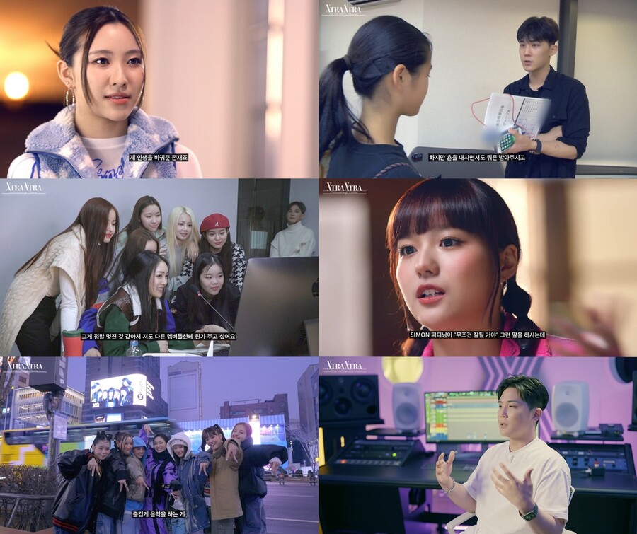 XG, '글로벌 루키' 되기까지 과정 "처음엔 지하 연습실·직원 단 3명"