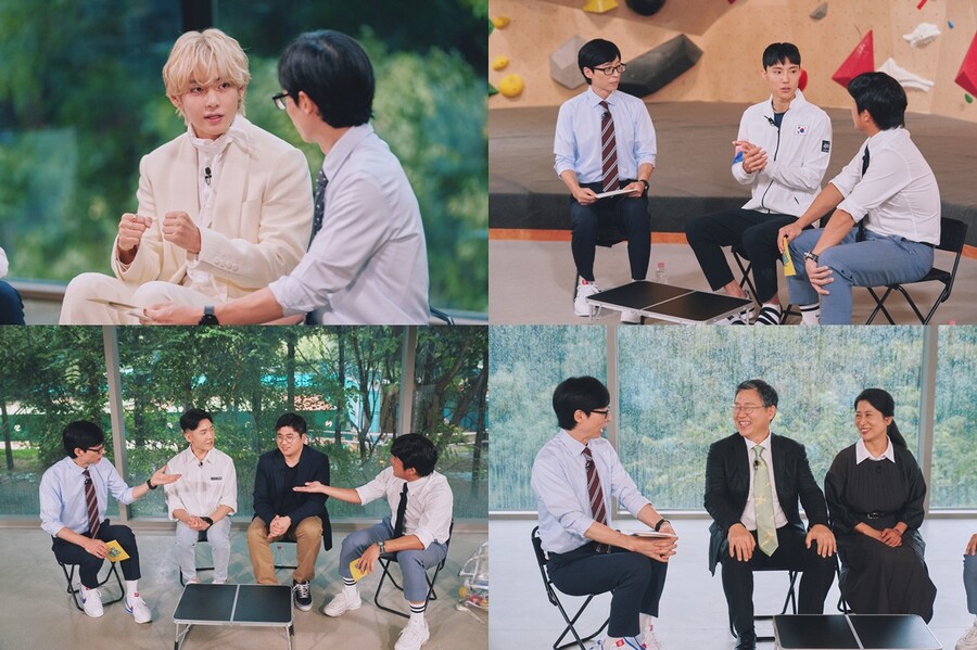방탄소년단 뷔, 솔직 입담 자랑…오디션 일화→첫 솔로앨범 비하인드 공개('유퀴즈')
