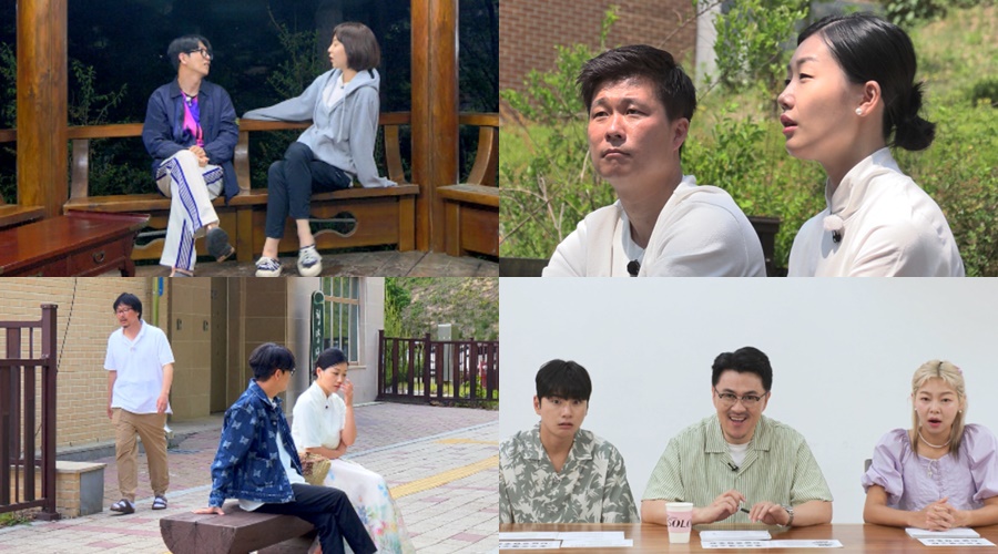 ▲ '나는 솔로'. 제공| SBS PLUS, ENA