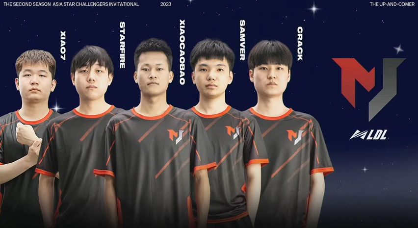 ASCI 중국 미아오징, 조 1위 DRX추격 