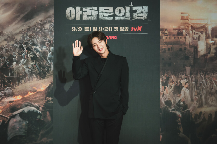 ▲ '아라문의 검' 이준기. 제공| tvN