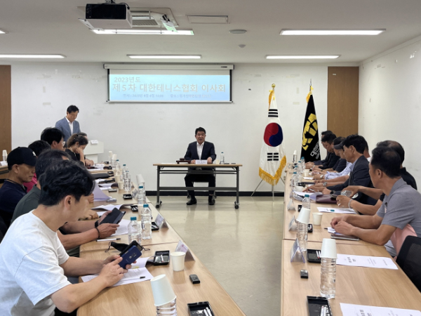 '배임 의혹' 정희균 테니스협회장 사임…예종석 부회장, 회장 직무 대행