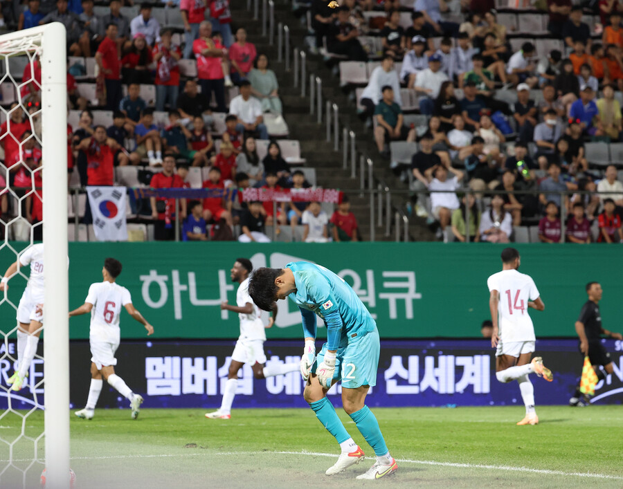 ▲ 망연자실 ⓒ연합뉴스