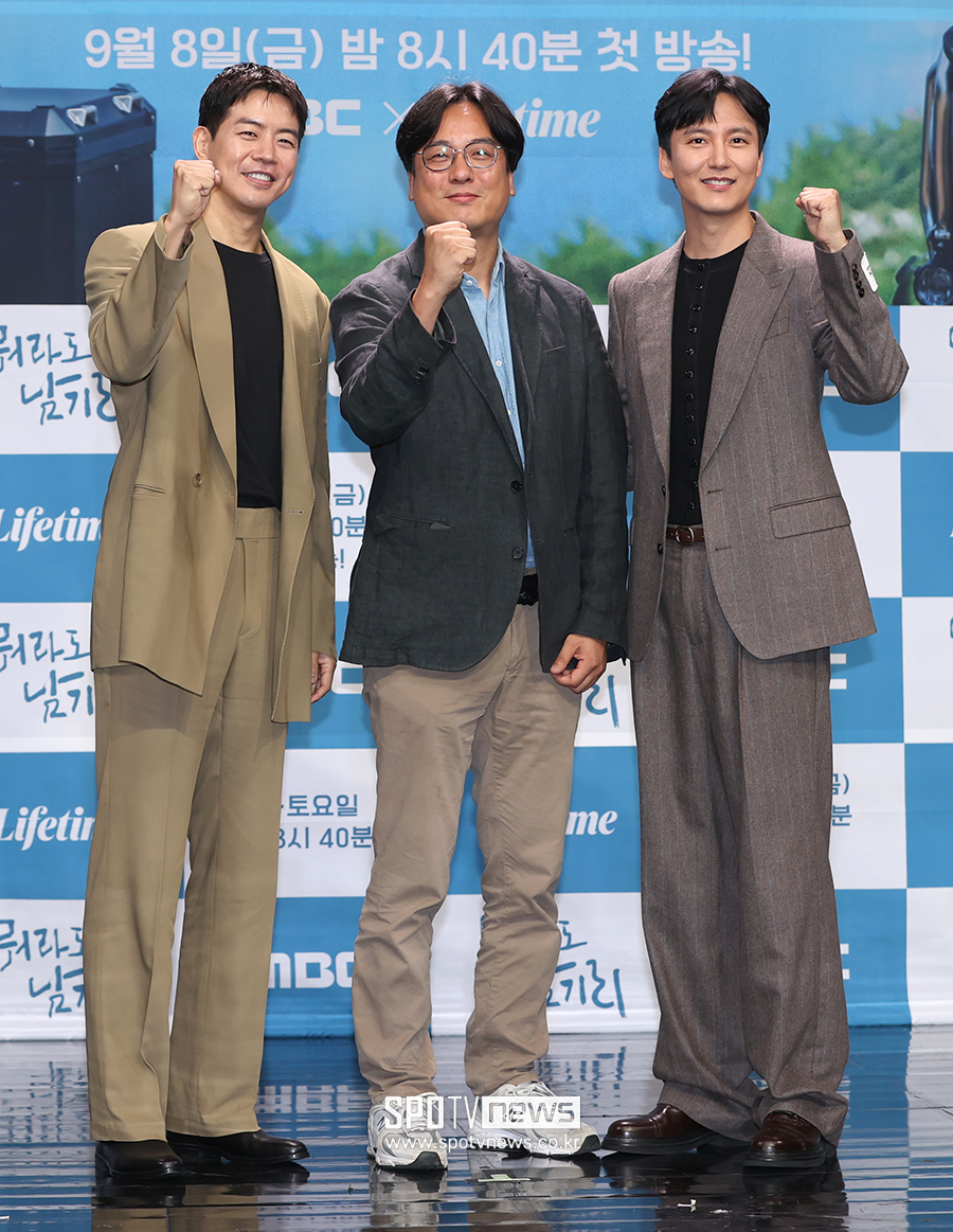[포토S] '뭐라도 남기리 파이팅!'