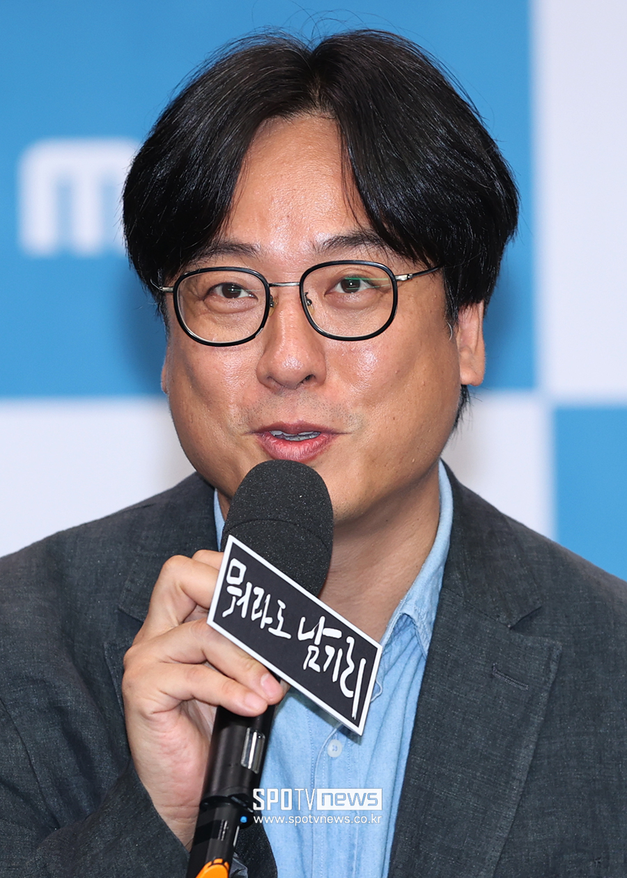 ▲ 김종우 PD ⓒ곽혜미 기자