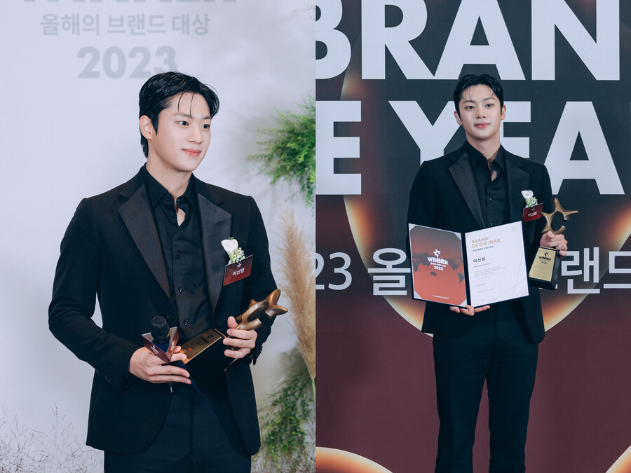이신영, '2023 올해의 브랜드 대상' 라이징 스타…'빛나는 대세' 입증
