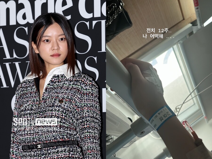 ▲ 출처| 고아성 인스타그램,  ⓒ곽혜미 기자