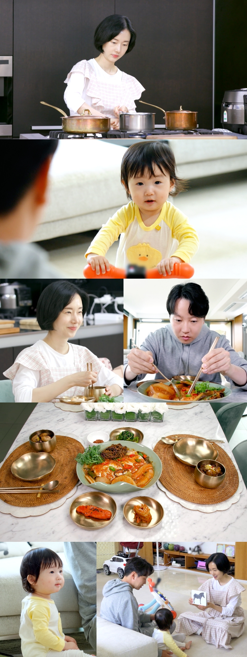 ▲ 제공|KBS2 '편스토랑'