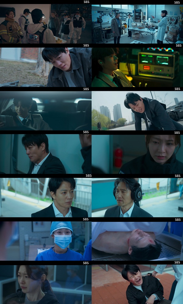 ▲ 제공|SBS '소방서 옆 경찰서 그리고 국과수'
