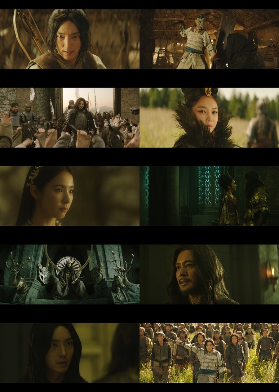 ▲ 제공|tvN '아라문의 검'