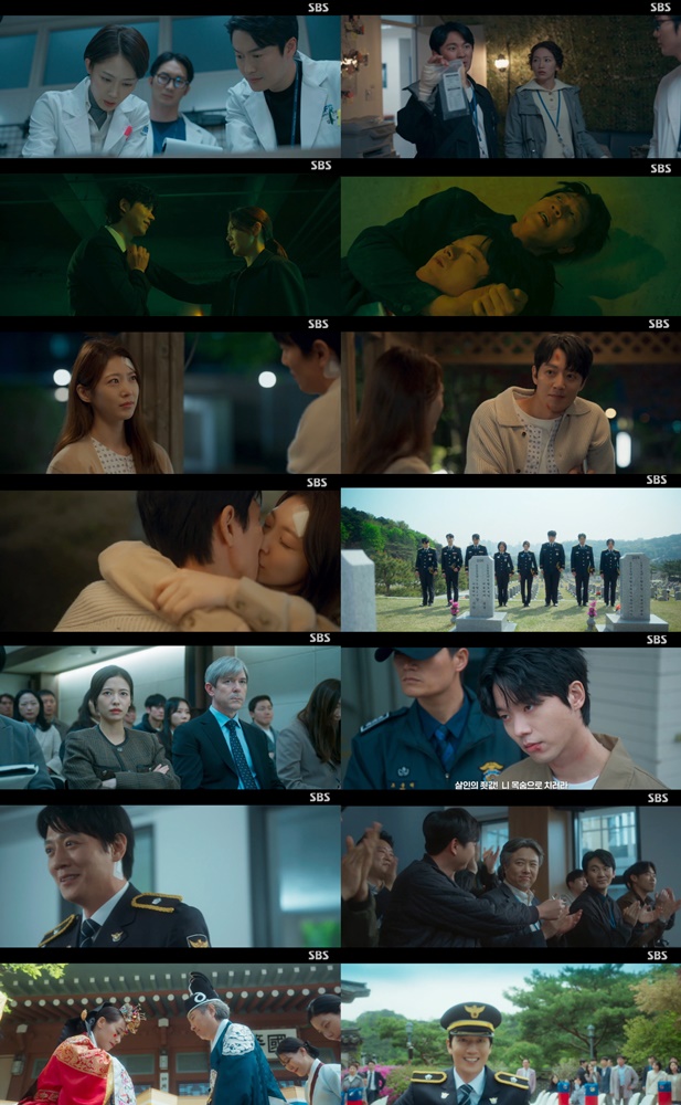 살아돌아온 김래원, ♥공승연과 키스엔딩…'소옆경2', 9.3% 최고시청률 '유종의 미'[TV핫샷]