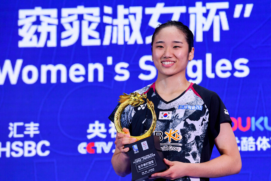 ▲ 2023 BWF 중국오픈 여자 단식에서 우승한 안세영 ⓒ연합뉴스/신화