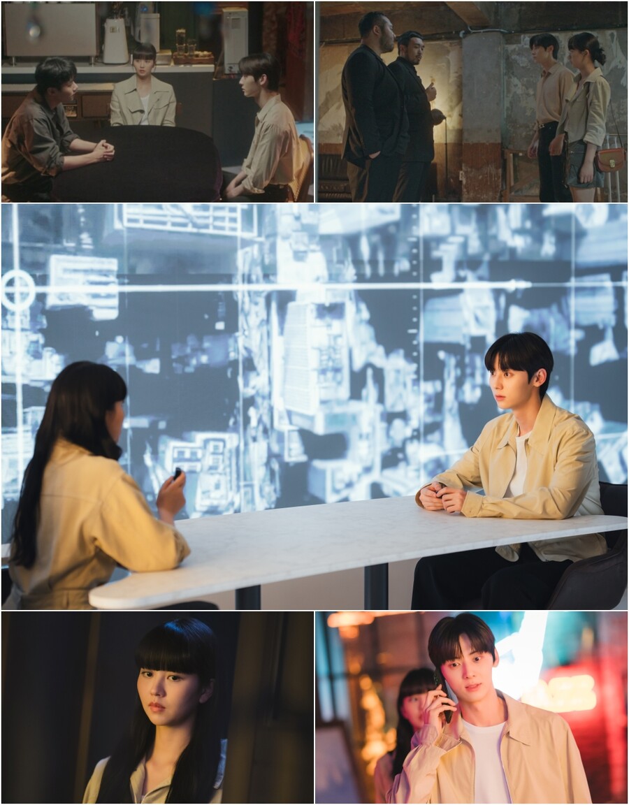 ▲ 소용없어 거짓말 방송 장면. 제공| tvN