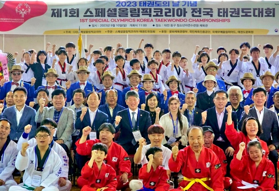 제1회 스페셜올림픽코리아 전국 태권도대회 성료