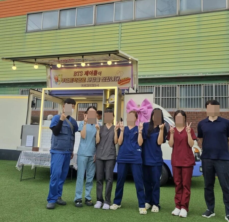 ▲ '버동수'. 출처| '버동수' SNS
