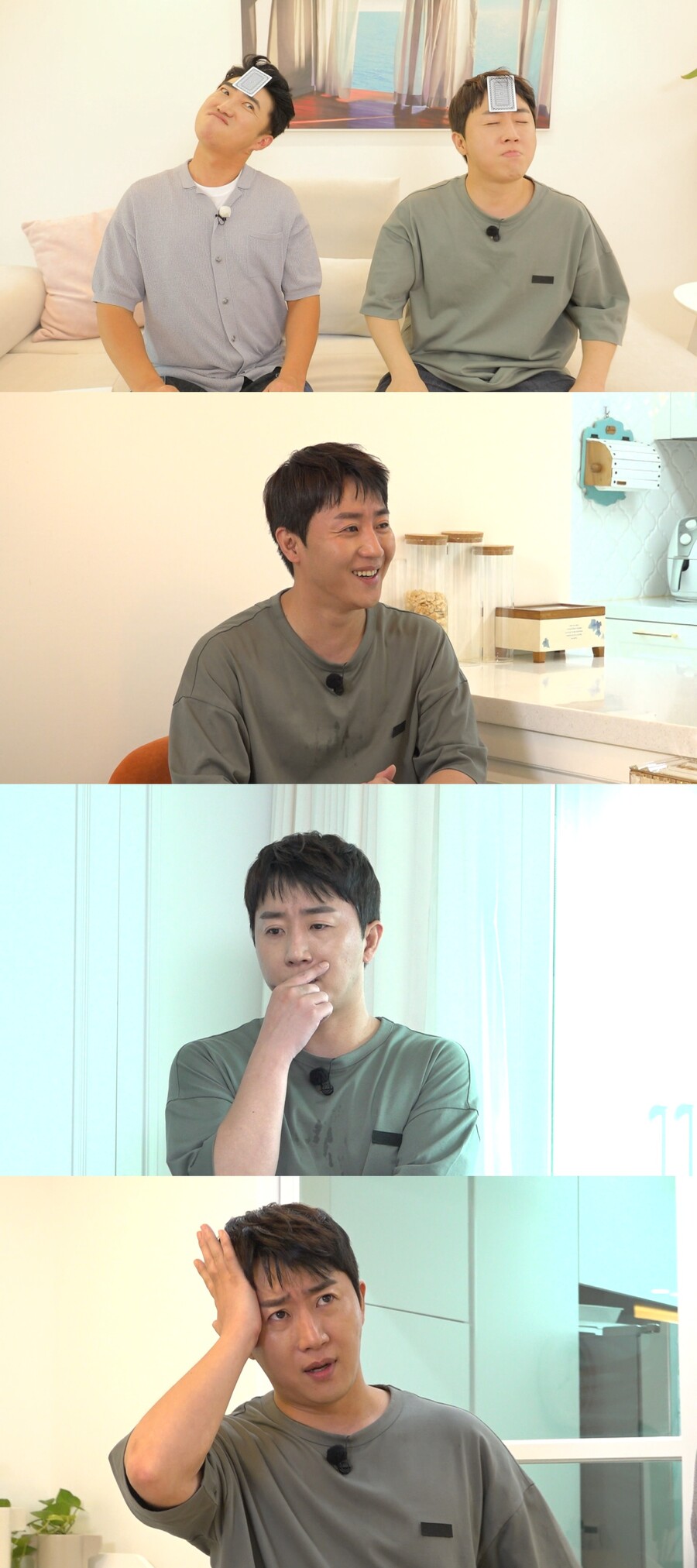 ▲ 제공|MBC '구해줘! 홈즈'