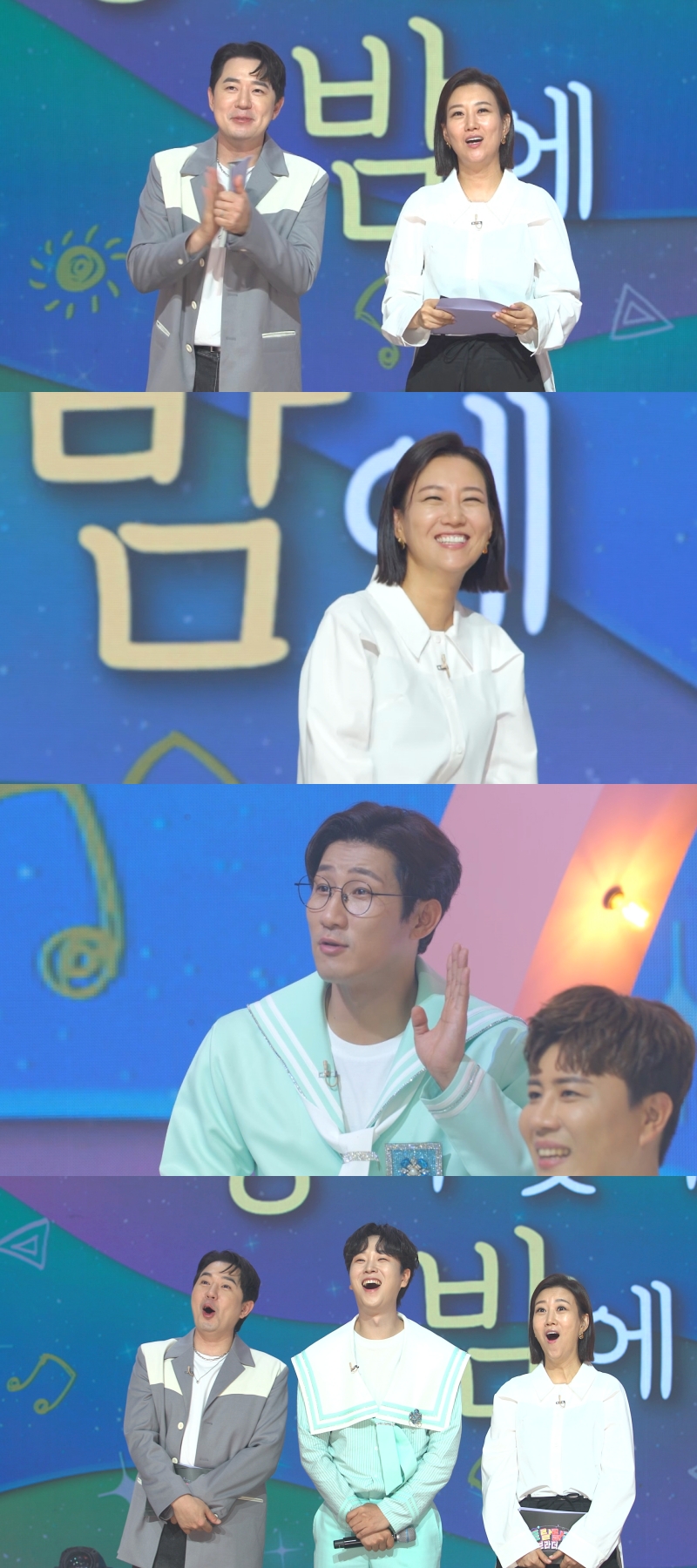 ▲ 제공|TV조선 ‘트랄랄라 브라더스’