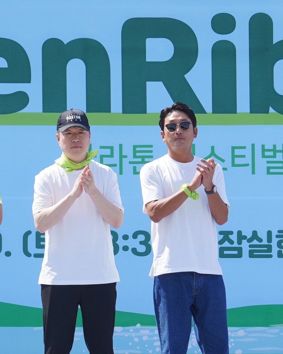 ▲ 그린리본마라톤 페스티벌 하정우. 제공| 롯데 엔터테인먼트