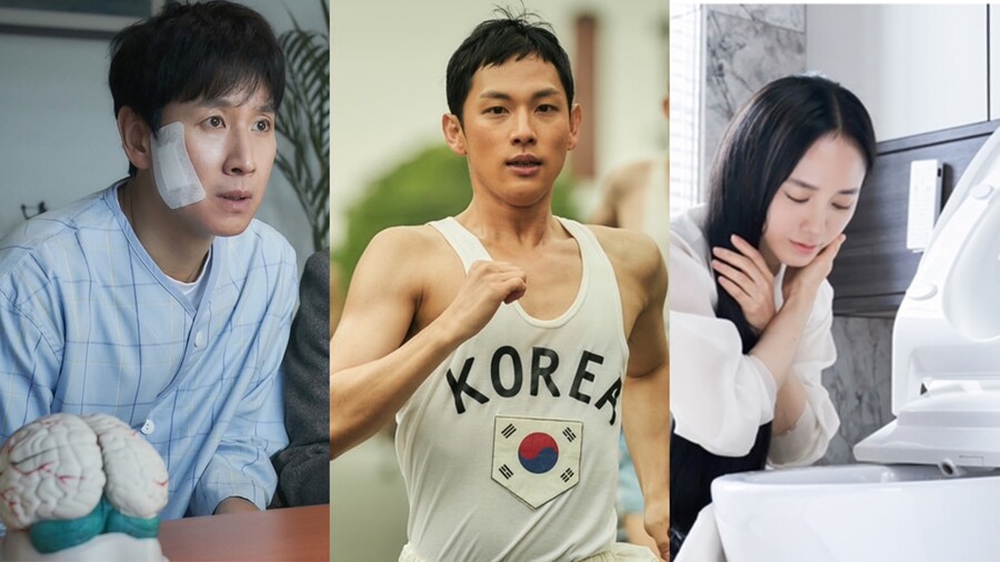 변기 물 세수하고 날생선 먹고…물불 가리지 않는 연기 열정[초점S]