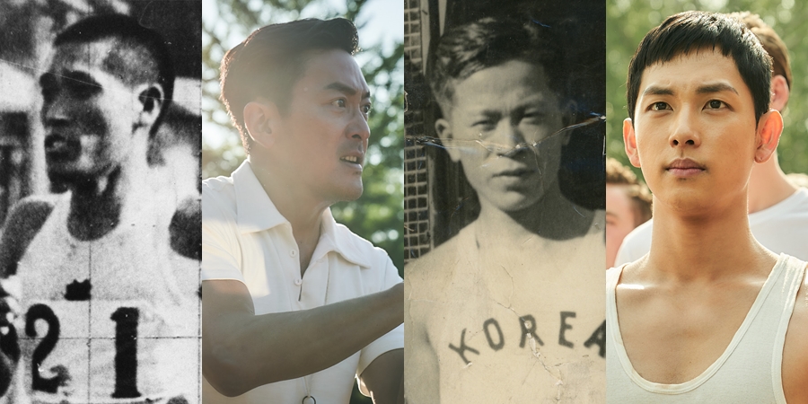 ▲ 영화 '1947 보스톤'. 제공|롯데엔터테인먼트