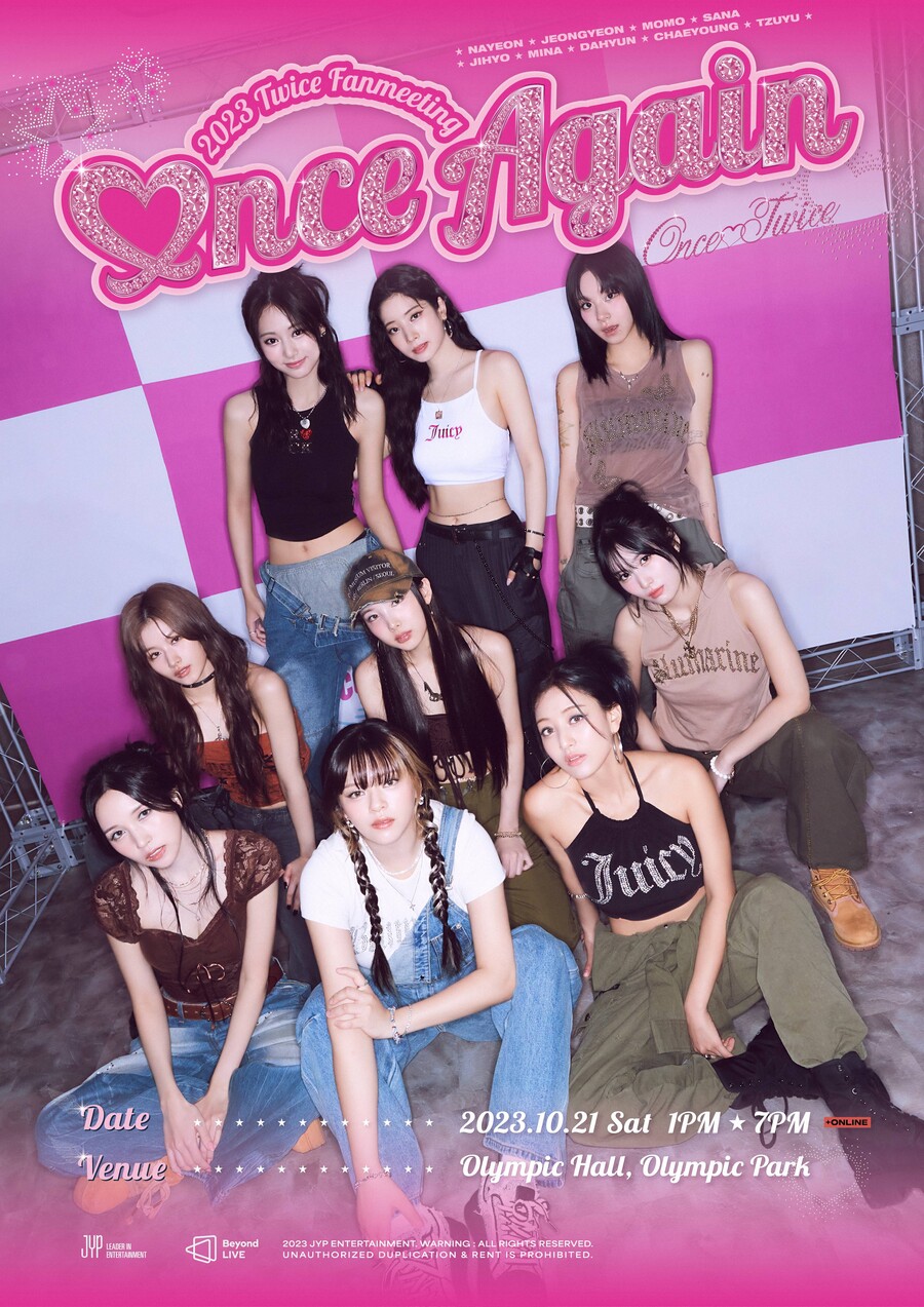 트와이스, 데뷔 8주년 팬미팅 연다…10월 21일 개최