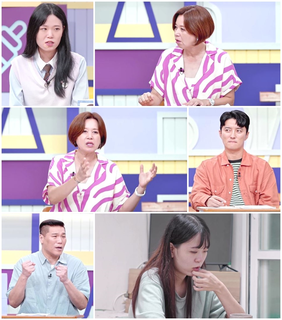 석찬희, 교도소 간 남편에 굳건한 사랑…박미선 "'고딩엄빠' 왜 나왔어?" 황당