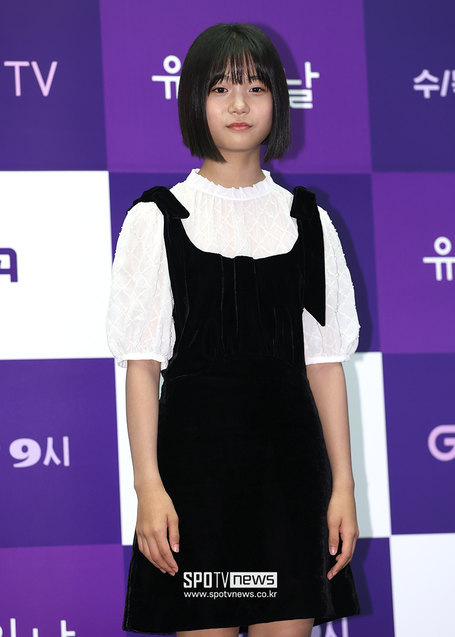 ▲ 유나 ⓒ곽혜미 기자