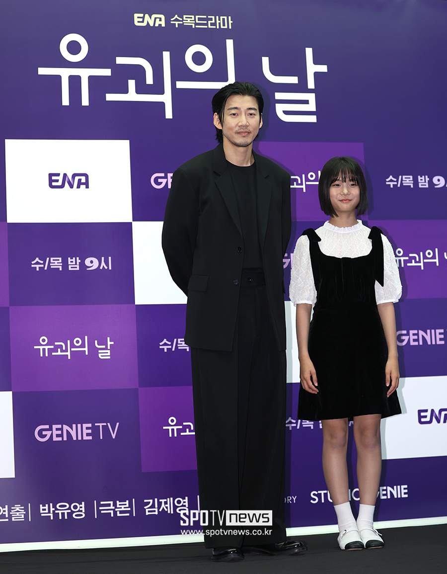 ▲ 윤계상 유나 ⓒ곽혜미 기자