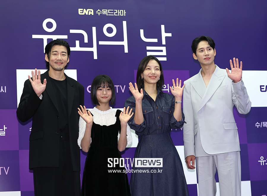 ▲ 윤계상 유나 김신록 박성훈 ⓒ곽혜미 기자