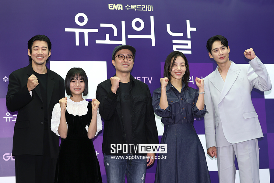 ▲ 윤계상 유나 박유영 감독 김신록 박성훈 ⓒ곽혜미 기자