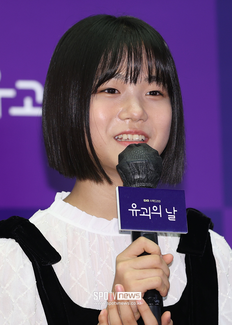 ▲ 유나 ⓒ곽혜미 기자