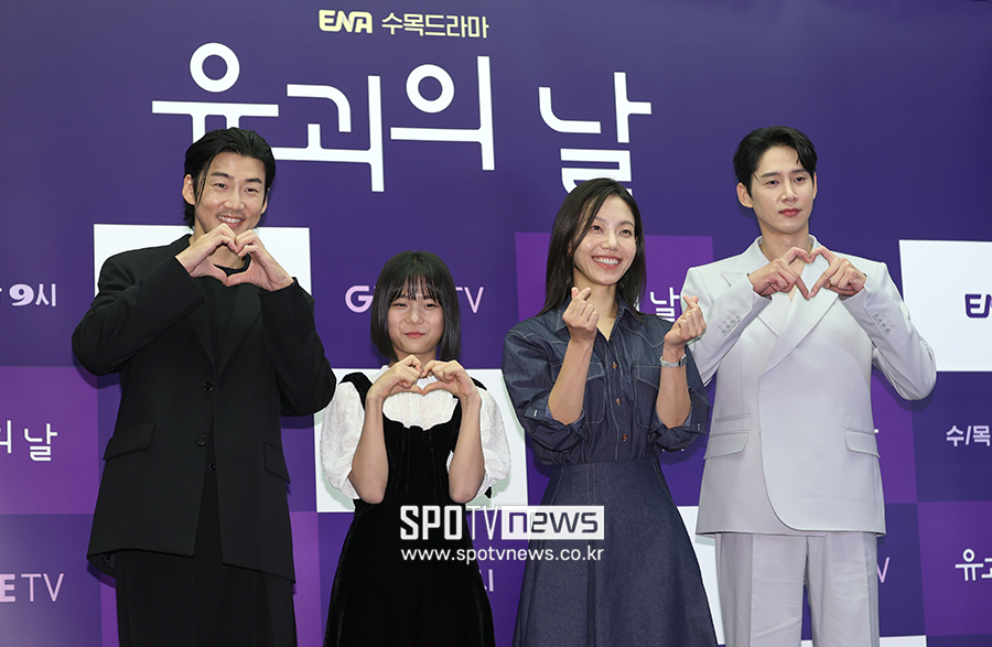 "시청률 7% 목표" 윤계상→박성훈 '유괴의 날', ENA 훈풍 이어갈까[종합]
