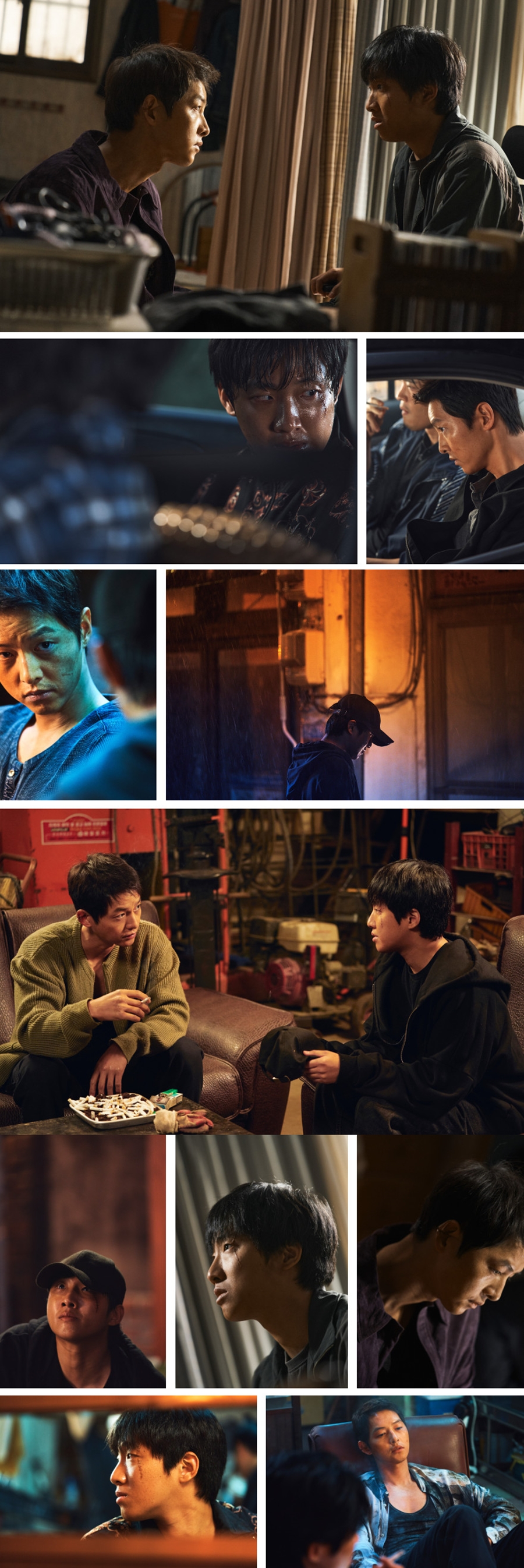 ▲ 화란. 제공ㅣ메가박스중앙플러스엠