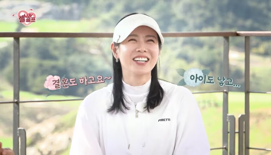 "결혼도 하고 子도 낳아" '현빈♥' 손예진, 직접 밝힌 근황('임진한클라스')