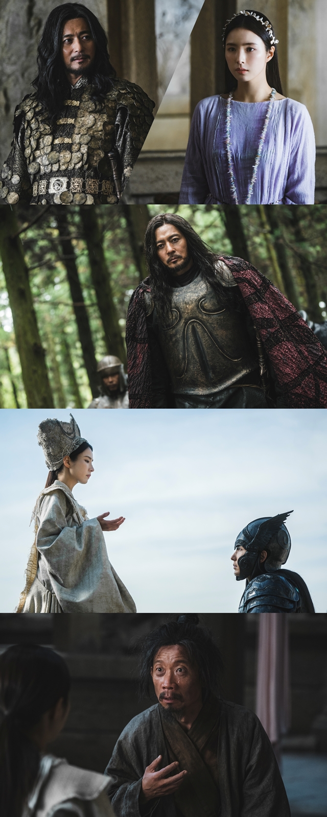 '아라문의 검' 장동건, 신세경 경계하는 이유는? 
