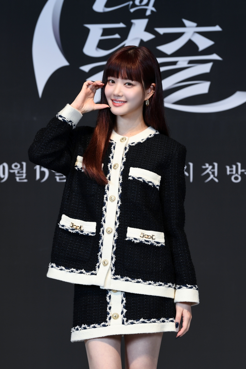 ▲ 이유비. 제공| SBS
