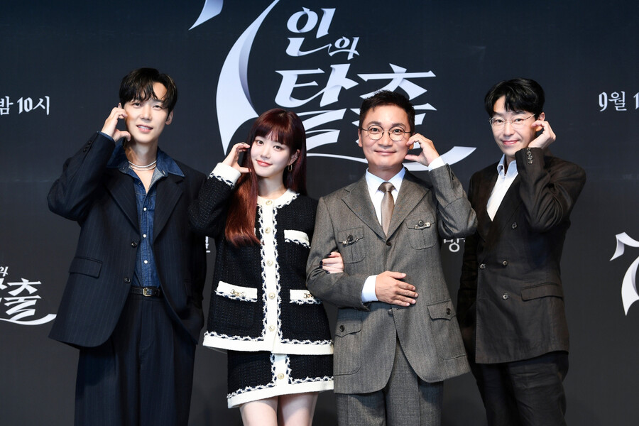 ▲ '7인의 탈출'. 제공| SBS