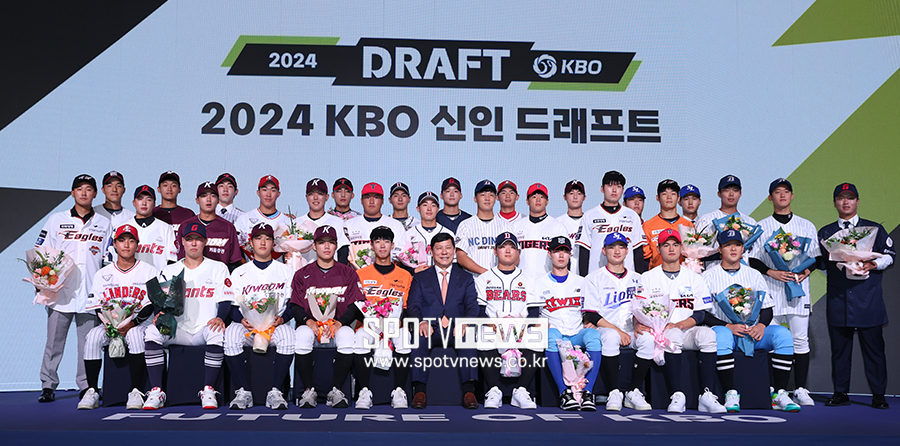 ▲ 2024 KBO 신인 드래프트 ⓒ곽혜미 기자