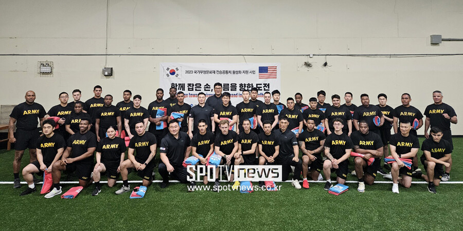 ▲ 주한미군 대상 씨름 교육 프로그램 '으랏차차! 씨름교실' ⓒ 칠곡, 스포티비뉴스