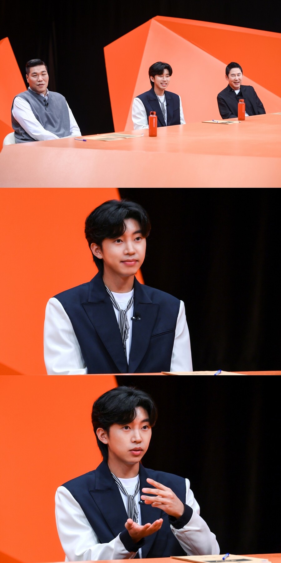 ▲ 임영웅. 제공| SBS '미운 우리 새끼'