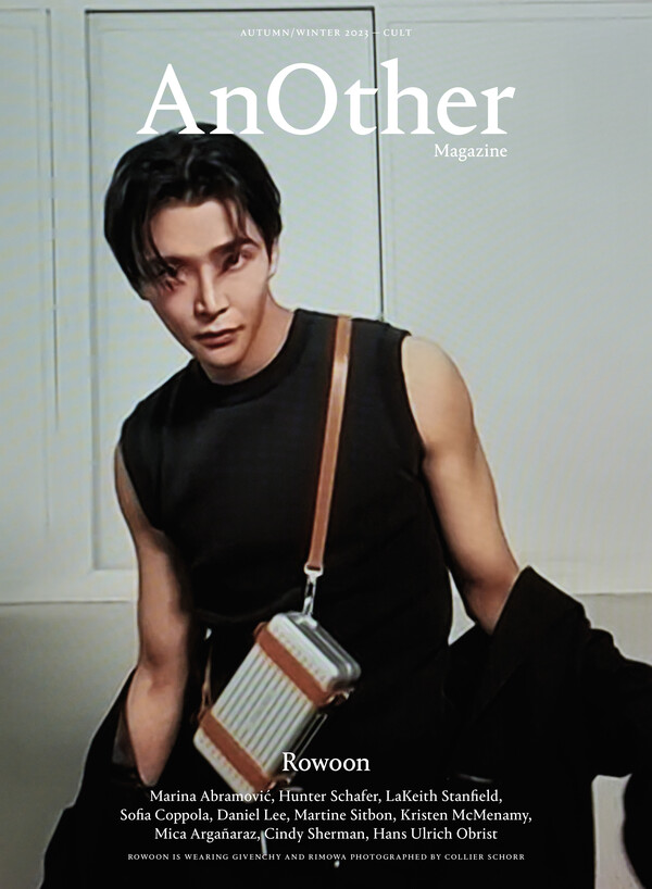 ▲ 로운이 영국 유명 매거진 ‘어나더’ 커버를 장식했다. 제공|어나더
