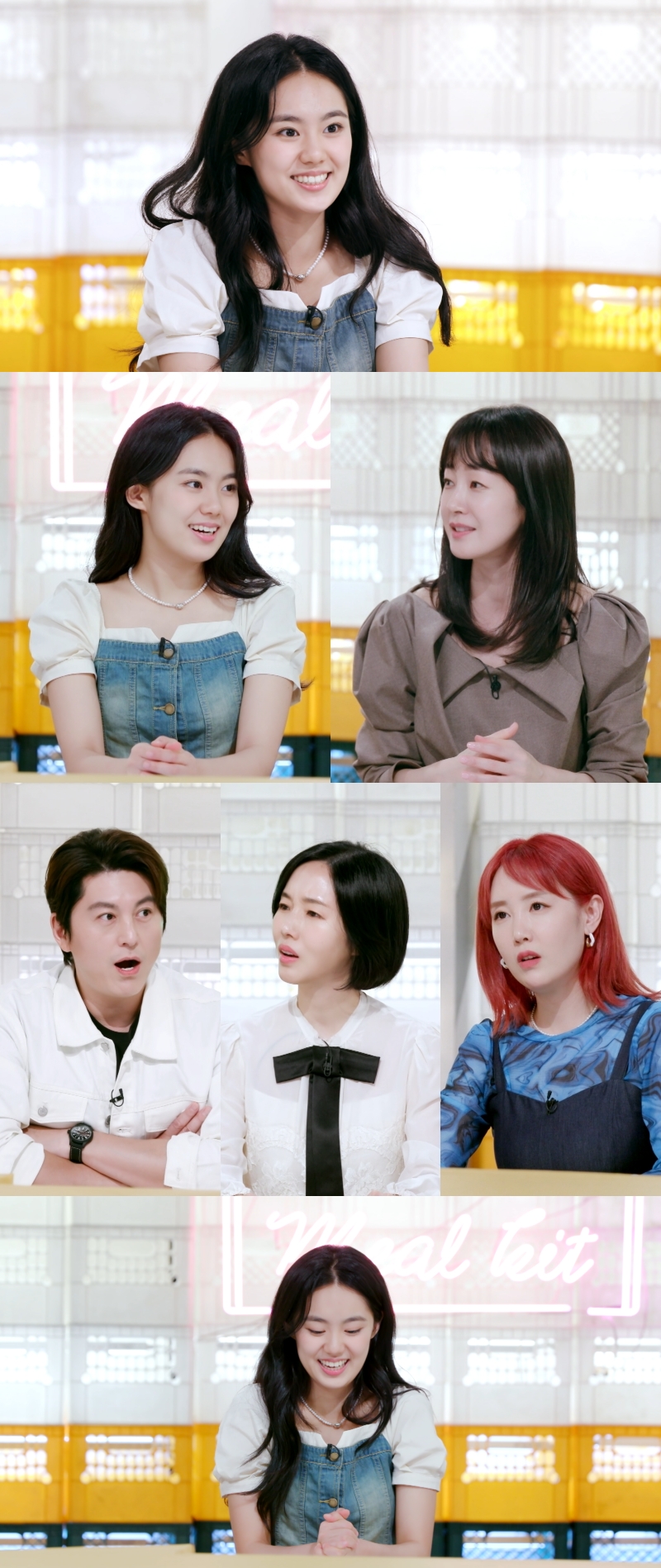 ▲ 제공|KBS2 '편스토랑'