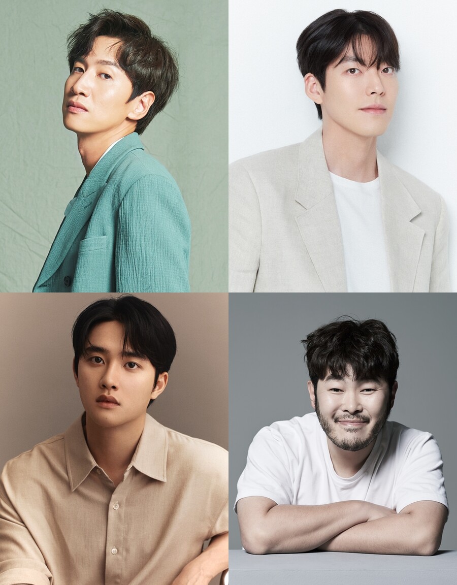 ▲ 사진 왼쪽 위부터 시계방향으로 이광수, 김우빈, 김기방, 도경수. 제공|각 소속사