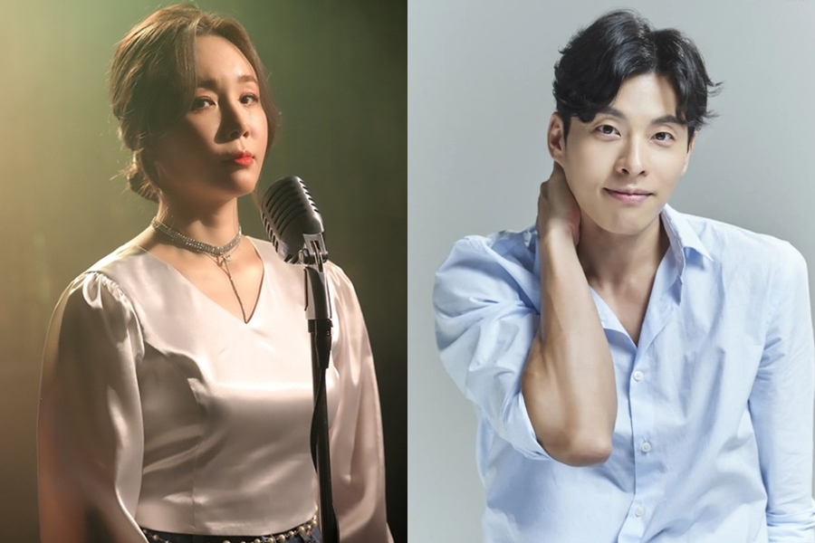 [단독]임정희, '♥6세 연하 발레리노' 김희현과 10월 3일 결혼