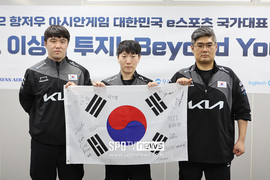 [아시안게임] 스트리트파이터5 국가대표 "실력에 자신감 붙었다…메달권도 가능"