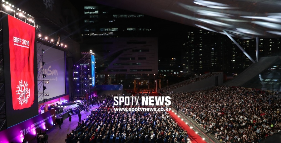 "영화제 예산 50% 삭감 철회하라" 50개 영화제 공동성명
